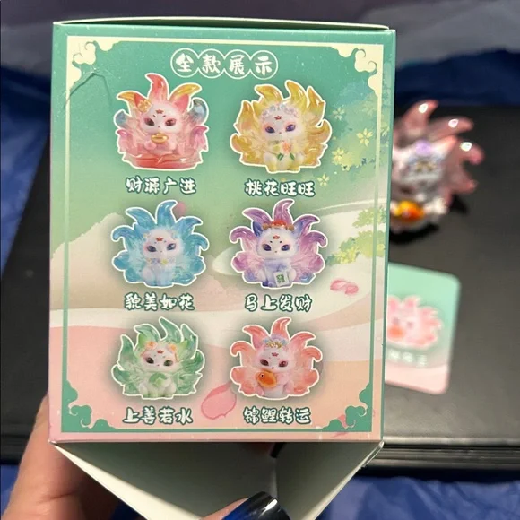 💚 SALE! Suisui Ping ‘an FOX Pink with Fish CONFIRMED - Picture 5 of 7